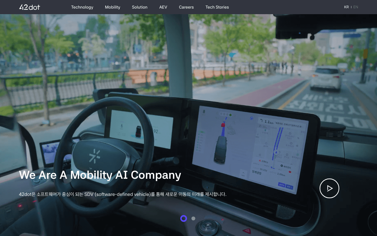 42dot website
