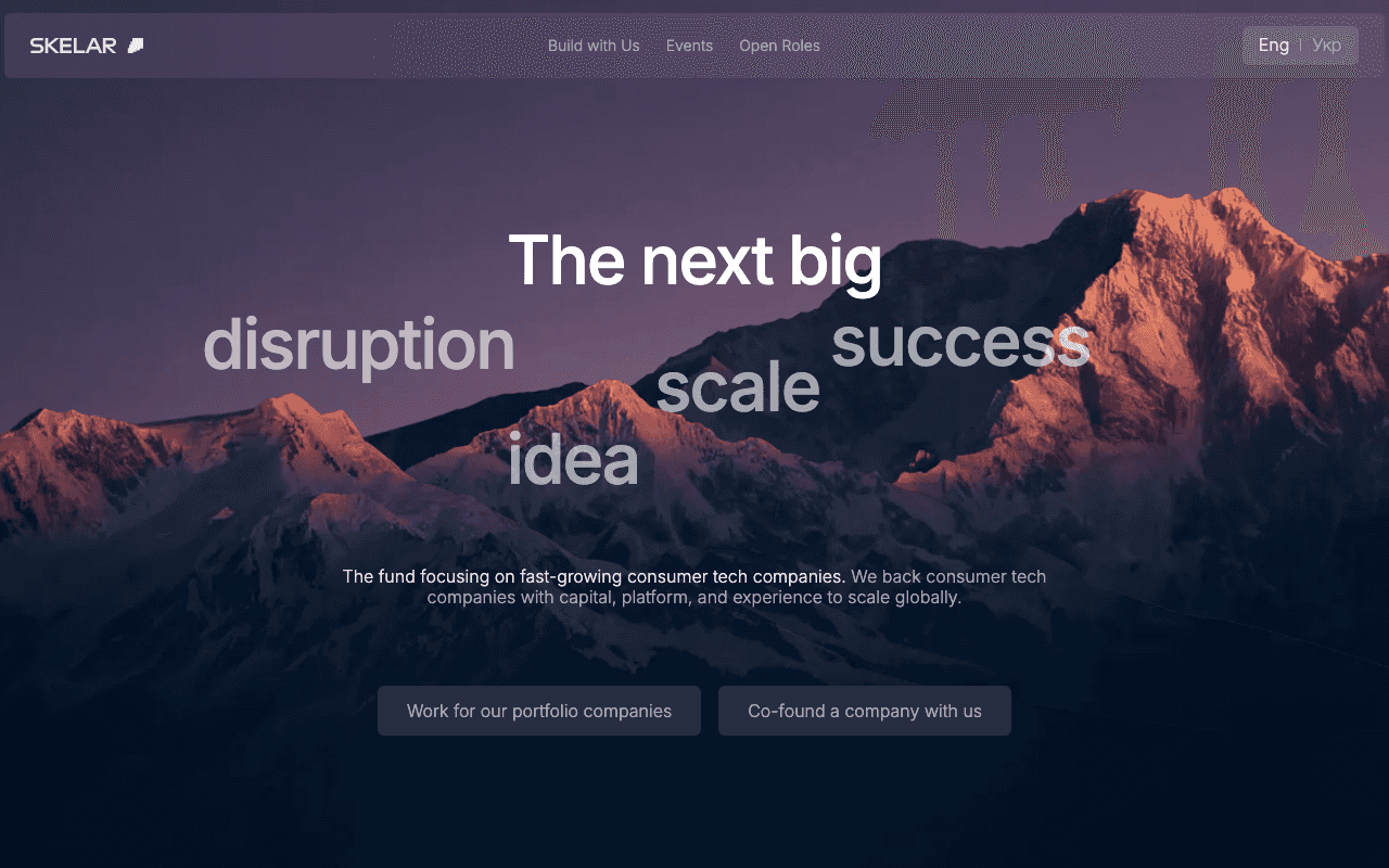 SKELAR website